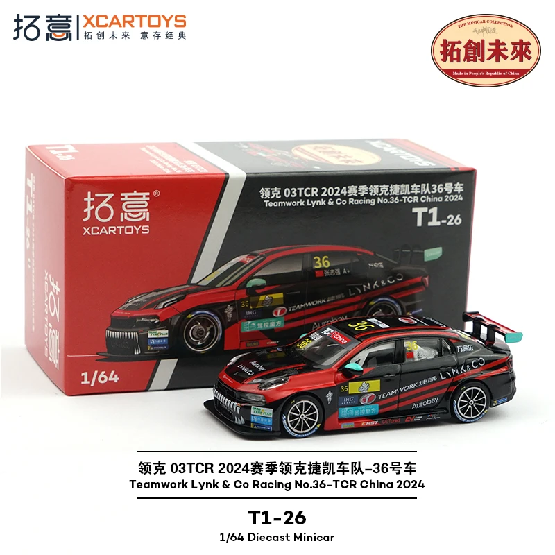 

POPRACE 1/64 Alloy Toy Lynk & Co 03TCR Coupe 2024 Jikai Team 36 Racing Model