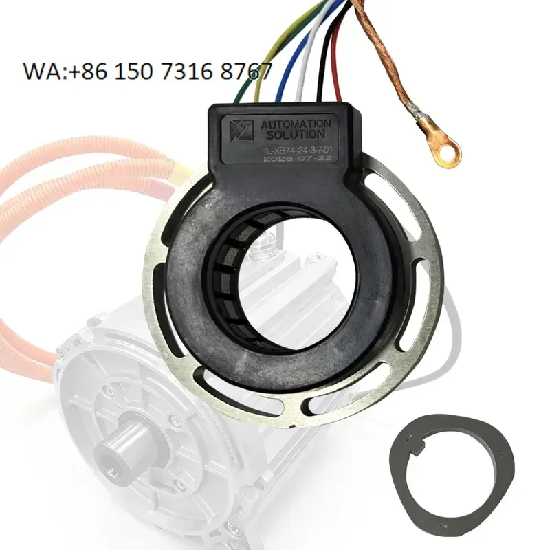Magnetic Angular Position Sensor High Reliable 14Bit for PMSM OD 74mm Rotor Aperture 24mm with RDC Converter