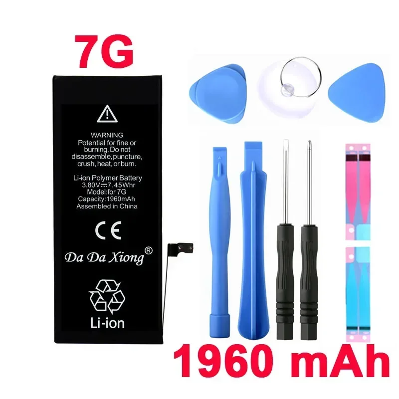 Bateria do telefonu komórkowego DaDaXiong do iPhone'a 7 o rzeczywistej pojemności 1960 mAh z zestawem narzędzi do naprawy i naklejką