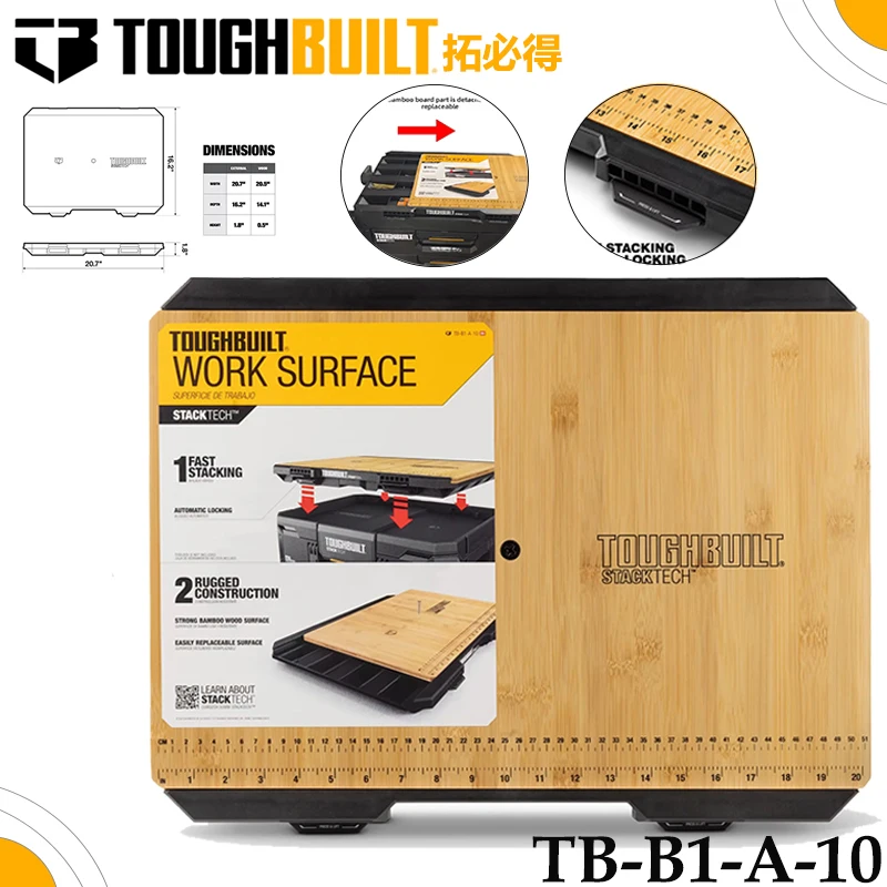 TOUGHBUILT TB-B1-A-10 Stackable Bamboo Work Surface, Portable Worktop for Modular Tool Box System