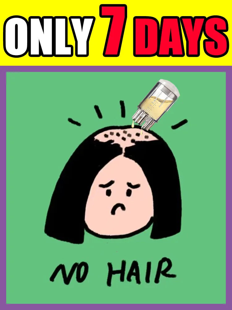 

2025-бестселлер для ухода за кожей головы для мужчин и женщин, бесплатные покупки