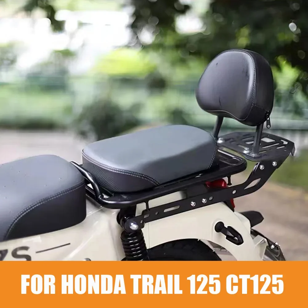 

Motorcycle Accessories For Honda Trail 125 CT125 Modified Rear Rack Tailstock Backrest