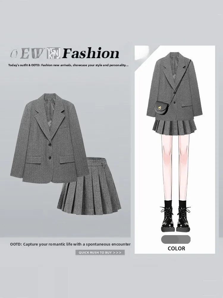 

ay Premium Suit Jaet Women's 2025 New Autumn Winter Retro Pleated Skirt f-length Skirt Two-piece Set Commute Sle