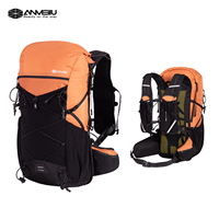 Anmeilu Mountaineering Backpack 30L Large Capacity Men Women Outdoor Travel Hiking Off-road Lightweight Sports Backpack