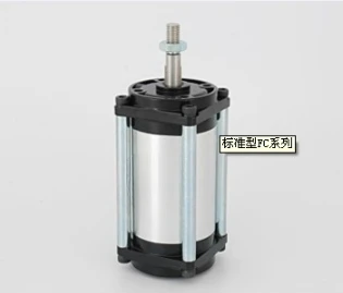 Japanese single acting cylinder FCS-63-78-S1 (S0) is a legitimate agent store's original and authentic product