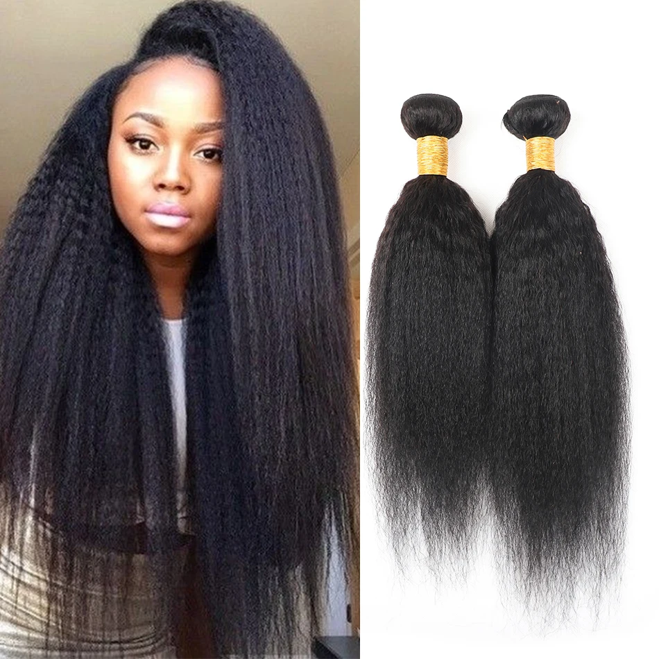 

Kinky Straight Bundles 1/2pcs Peruvian Hair Remy Hair Extensions Coarse Yaki Straight Human Hair Bundles for Women Natural Color