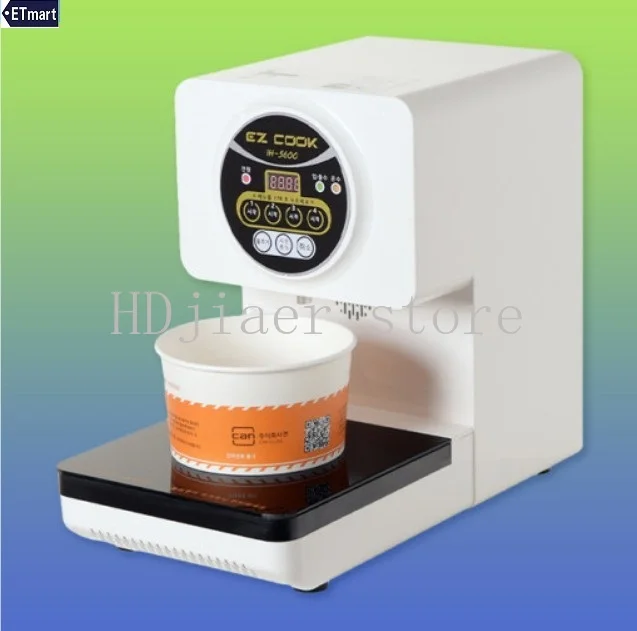 

Self-Service Instant Noodle Machine Boiled Noodles Machine Cooking Machine Multi-Function