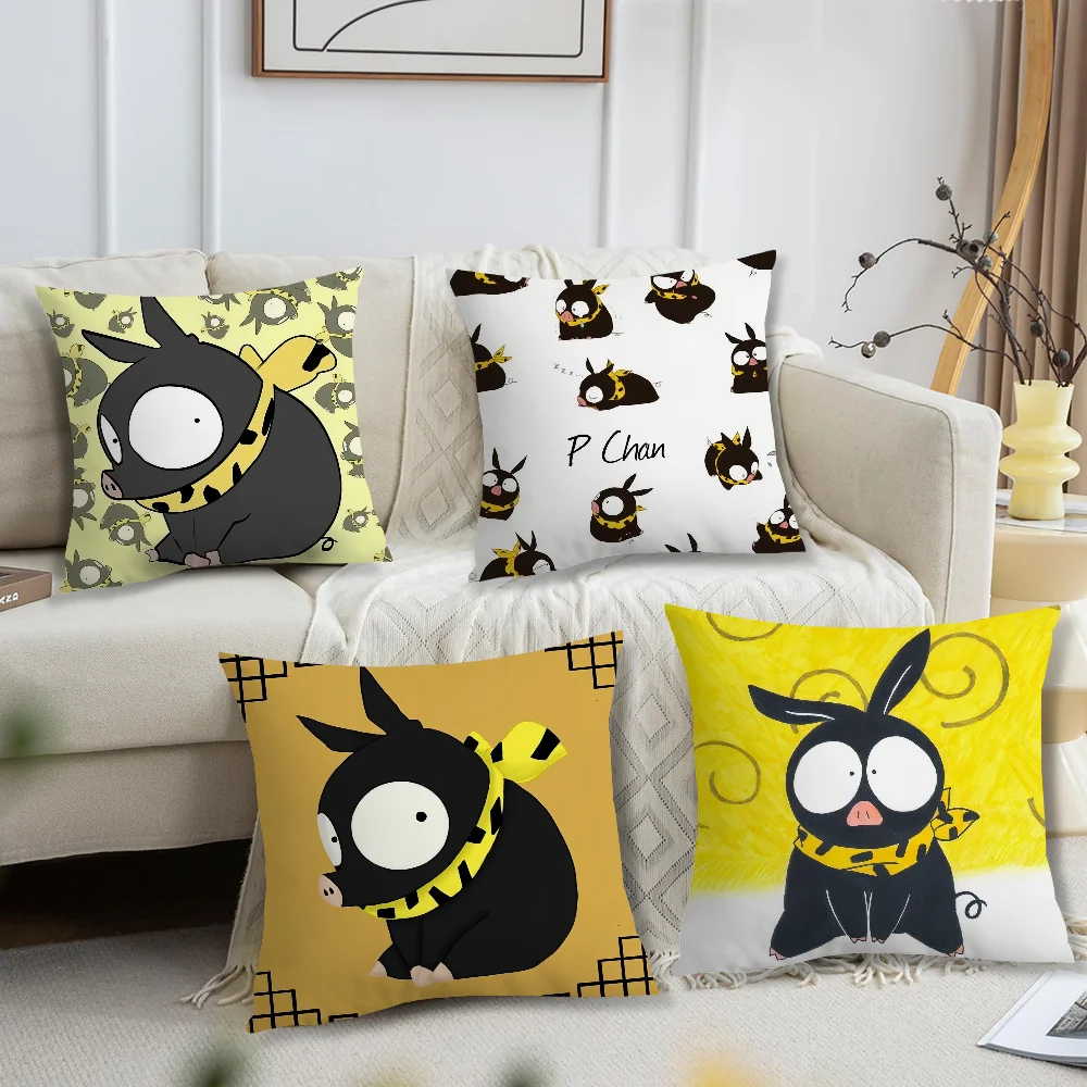 Anime Cute Ranma P Chan Ryogas Pig Cushion Cover Living Room Headboard Office Cushion Bedroom Cushion Sofa Nap Time Pillow Case