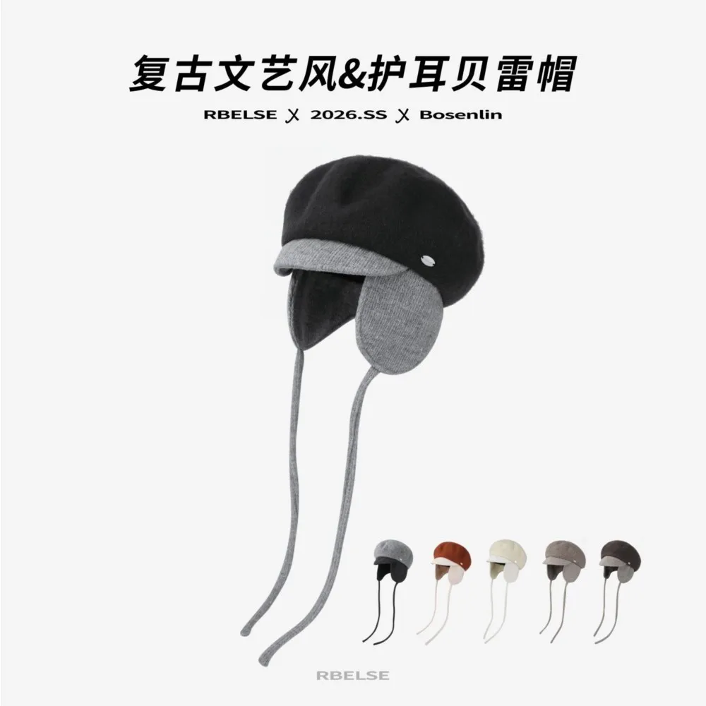 Women 20% Wool Ear Protection Beret Vintage Literary Design Knitted Earflap Strings Short Brim Winter Warm Headwear