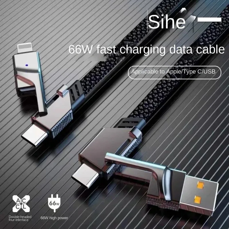 

100W Super Fast Charging Cable, One to Four Braided Data Cable, Suitable for Apple and Huawei PD Fast Charg