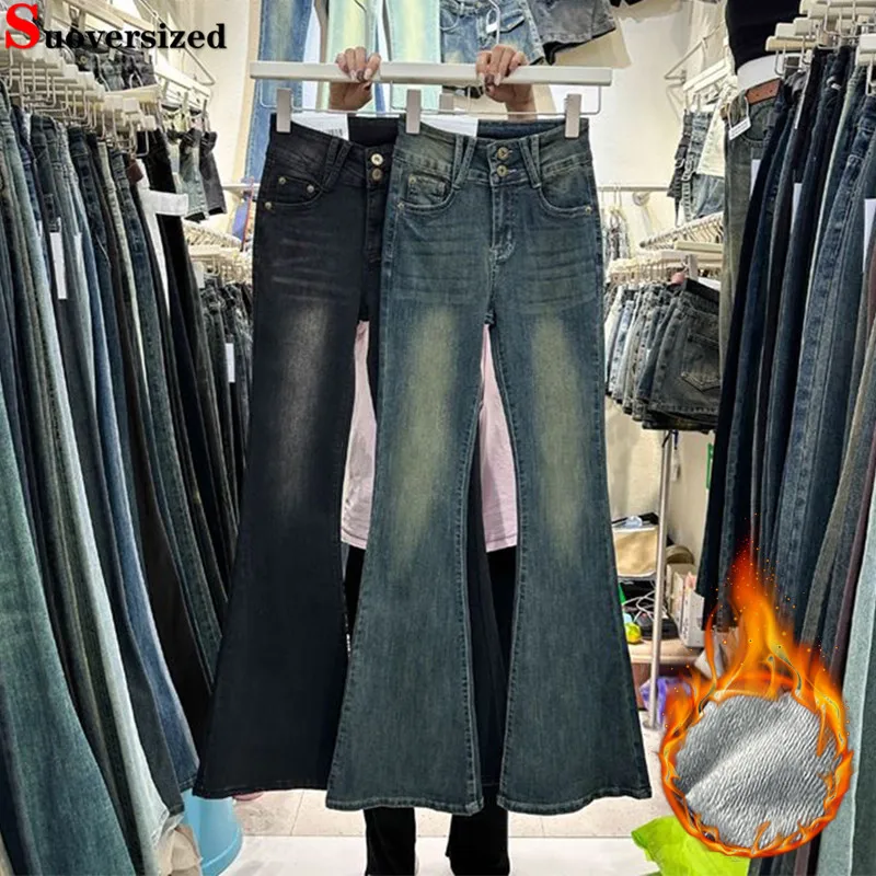 

Winter High Waist Slinny Flare Jeans Velvet Lined Streetwear Vintage Casual Denim Pants Korea Elegant Strecth Women Vaqueros