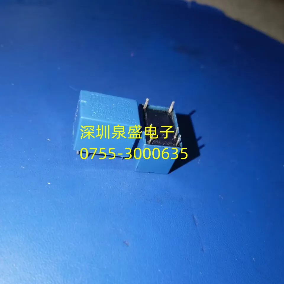 Nuevo JRC-21F-12VDC enchufe directo JRC-21F DC12V