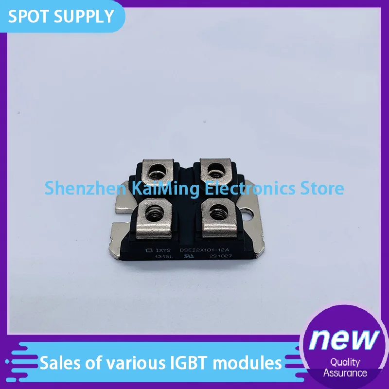 Diode Module Dss2X6…