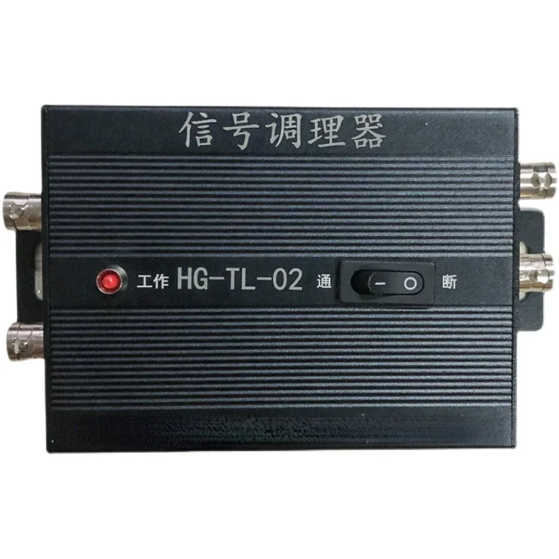 

Signal conditioning module of HG-TL-02 dual-channel vibration acceleration signal conditioner