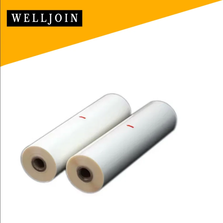 1pc Hot Laminating Films Bopp for Hot Roll Laminator 25 Mic (220-440mm)width*200M Length Matt glossy 1