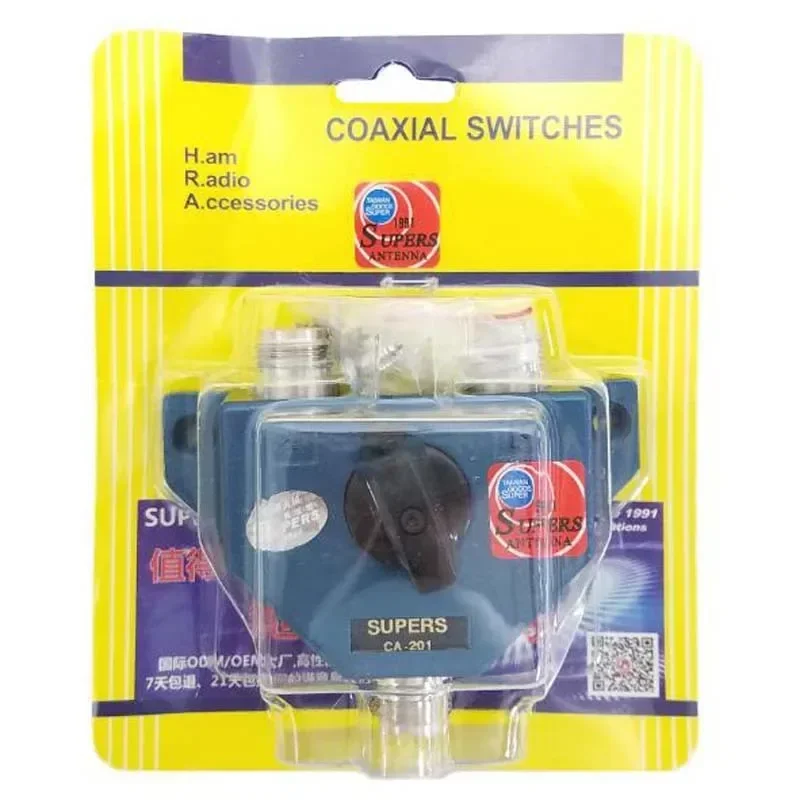 ca-201-ripetitore-radioamatoriale-fai-da-te-adattatore-connettore-femmina-uhf-a-2-porte-18-600-mhz-interruttore-coassiale-manuale-per-antenna-radio-cb