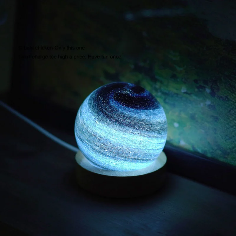 Even Milky Way Wants to Sleep with You Romantic Planet Small Night Lamp Holiday Heart-Breaking Birthday