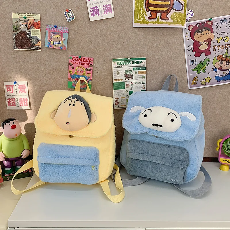 Crayon Shin Chan Backpack Kawaii Anime Cute Nohara Shiro Large Capacity Snack Storage Student Backpack Interesting Girl Gift