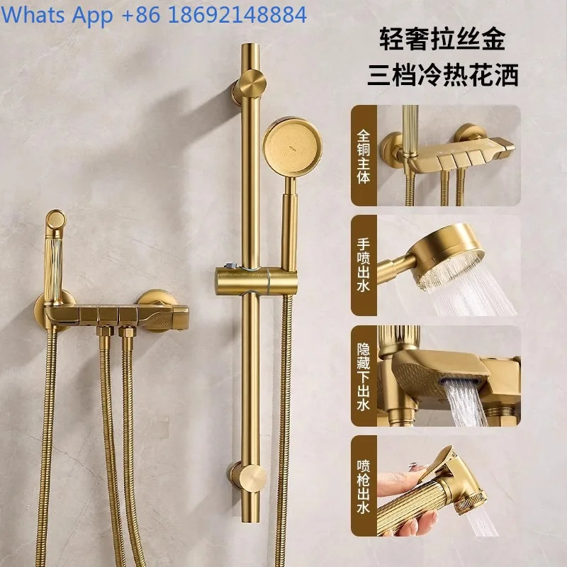 Ruskin shower shower set household bathroom all copper simple split toilet bathroom pressurized bath