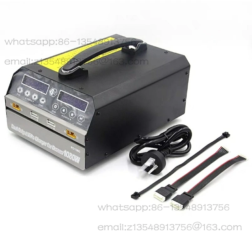 PC1080 charger drone balance charger 6S spot