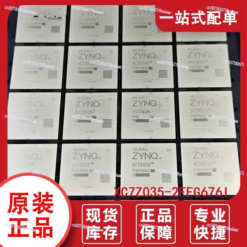 Original XC7Z035-2FFG676I embedded FPGA programmable logic chip BGA