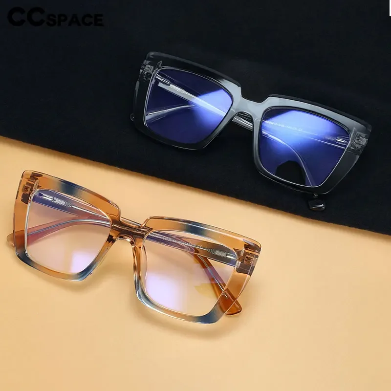 54340 Big Frame Iridescent Square Blue Light Blocking Glasses Frame Fashion Computer Eyeglasses