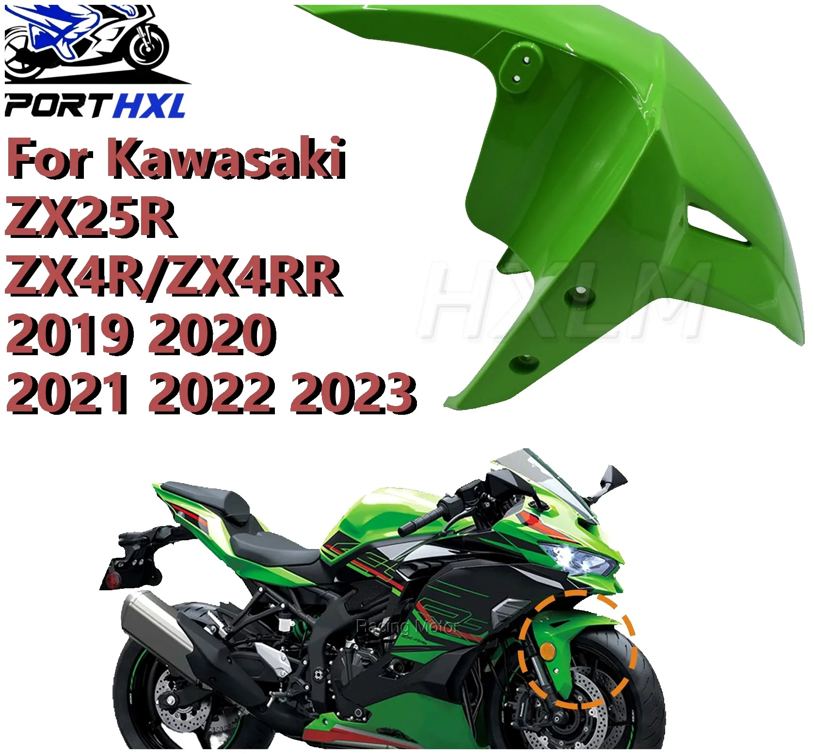 Custom-Fit Front Mudguard and Front Fender Set Including Detachable Front Protector for Kawasaki ZX25R ZX4R ZX4RR 2019-2023 | Ra