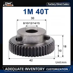 Module 1 40T Spur Gear 45# Carbon Steel Bore 8mm 10mm 12mm 14mm 15mm Low Speed Metal Drive Gear For Motors