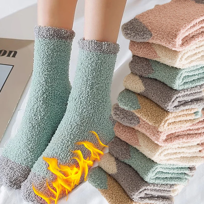 

5Pairs Plush Thicken Fleece Bed Socks Block Color Fluffy Warm Winter Christmas Soft Floor Home Candy Color Coral Velvet Socks