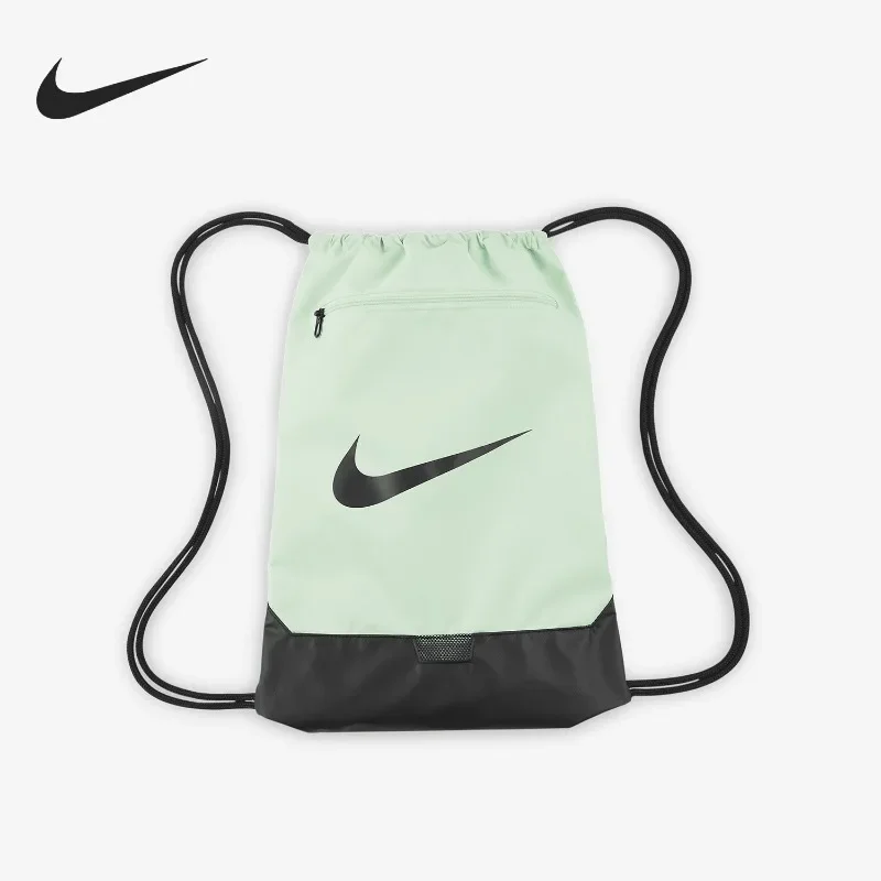 sac-a-dos-de-sport-nike-brasilia-95-pour-hommes-et-femmes-modele-dm3978-376