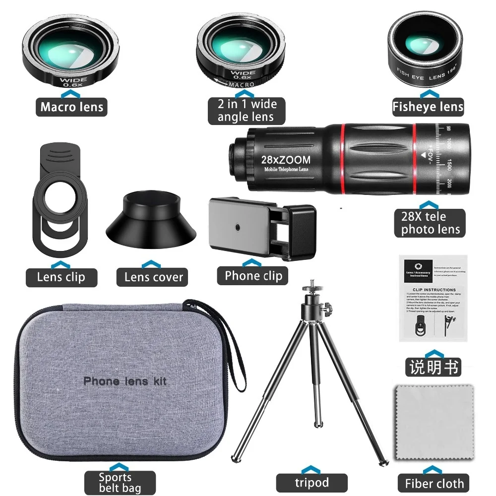 Telephoto Lens 28X … - image