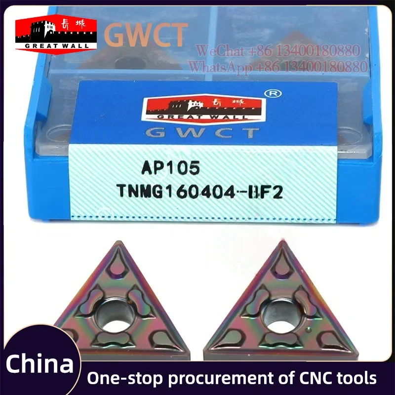 

10pcs GWCT Original TNMG160404-BF2 TNMG160408-BF2 AP105 for high hardness Carbide Turning Tool Insert TNMG331-BF2 TNMG332-BF2