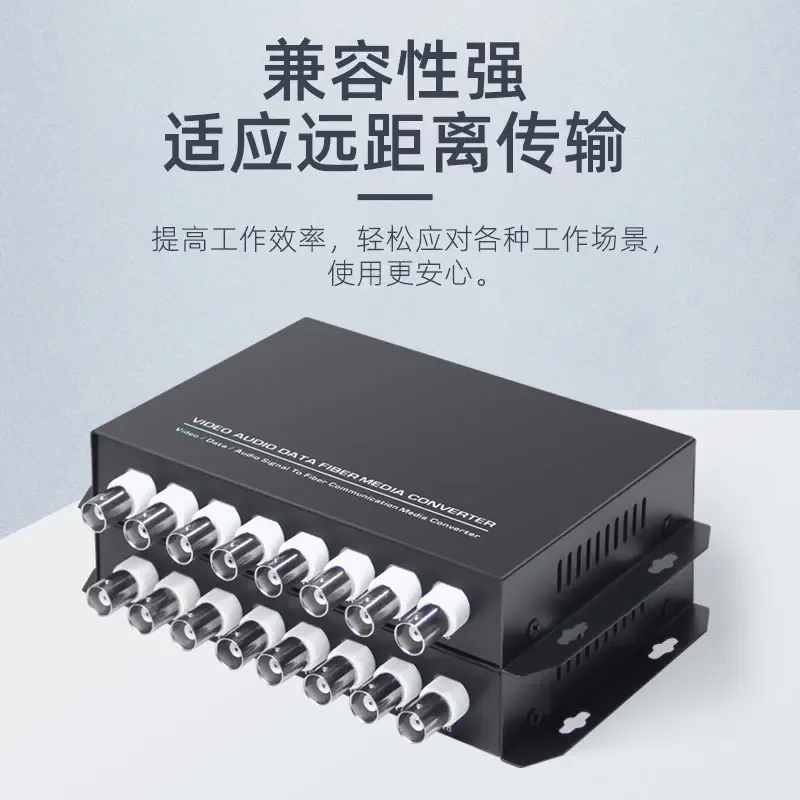 8-channel video optical transceiver single mode single fiber with 1 channel reverse data RS485 FC port 20KM 1 pair