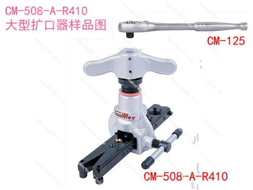

CM-508-A Large Flare 45 Degree Metric British Manual Air Conditioning Copper Tube Eccentric Pipe Expander