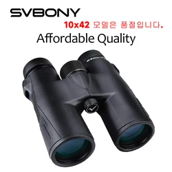 Svbony SV47 Binoculars 10x42 HD Waterproof BirdWatching Moncular Telescope for Adults FMC Lens Bak4 Prism for Hunting Camping