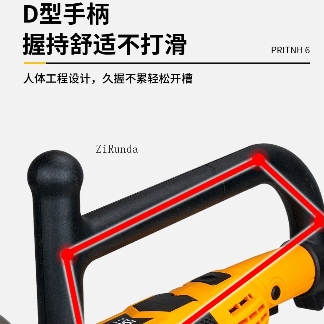 ~~Brushless Grooving Machine Water and Water Wire Groove Concrete Wall Cutting Machine Groove Wall Cutting Machine Power Tools