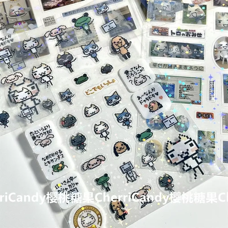 10Pcs 일본 게임 Inoue Toro 투명 Guka 스티커 절단 필름 포장 장식 스티커 소녀 Diy 핸드북 재료
