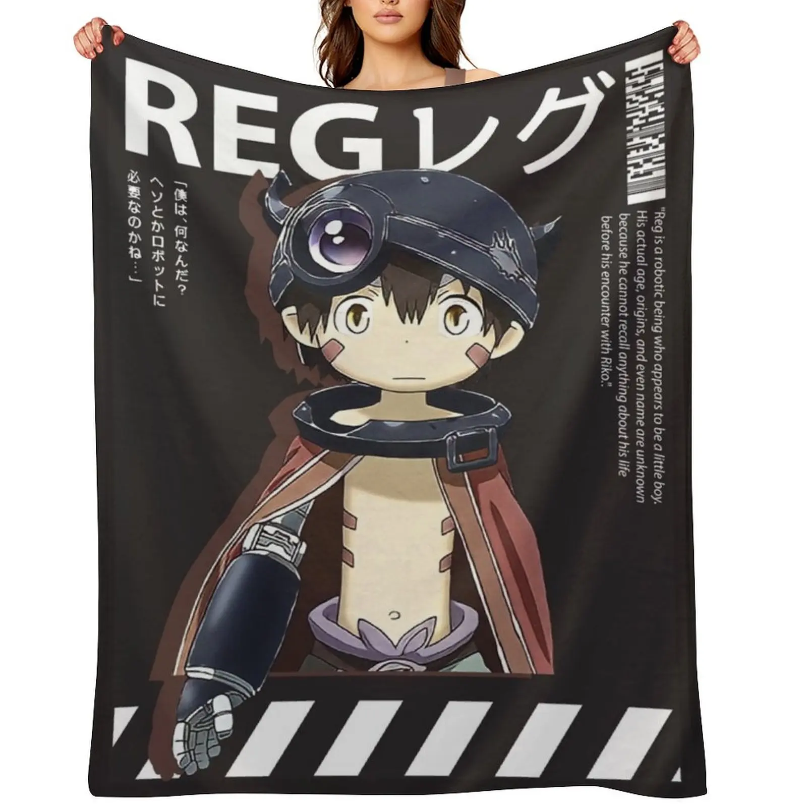 Hecho en Abismo, Reg. Manta de tiro cosplay anime Playa rellena de mantas a cuadros suaves