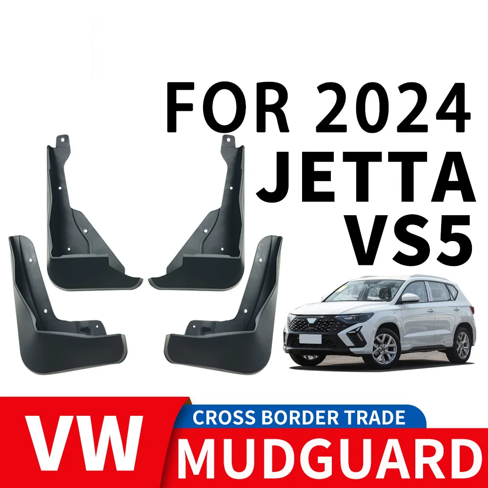 

For 2022-2024VW JETTA VS5 mudguard Mudflaps Front Rear Flares Splash Guards Cover Car Accessoie