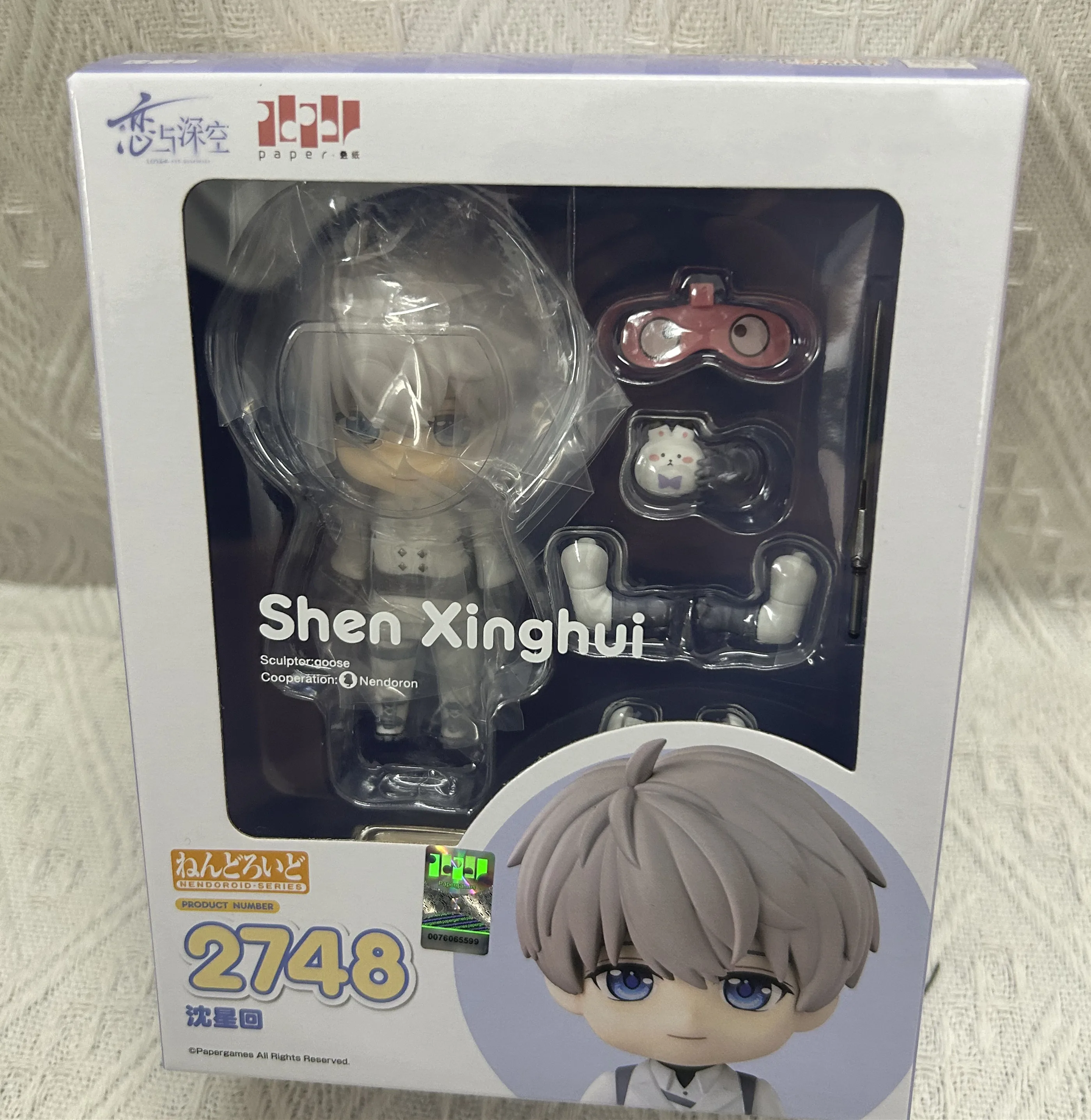 在庫あり オリジナル ラブアンドディープスペース ザビエル 10cm PVC アクションフィギュア ドール モデル ぬいぐるみ 飾り アニメ かわいい ゲーム おもちゃ 子供向けギフト