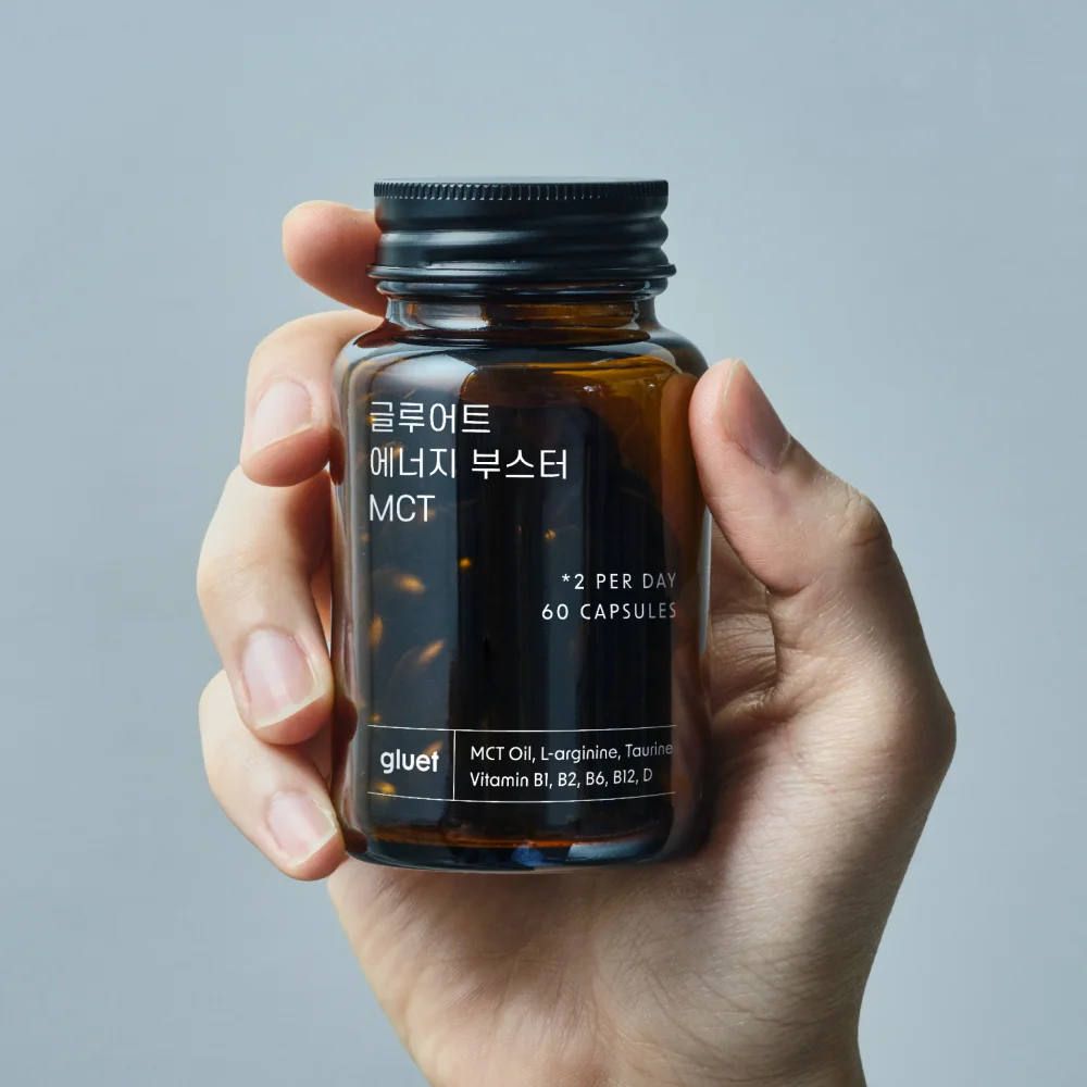[글루어트] 에너지 부스터 MCT 30g x 7박스 (500mg x 420캡슐)