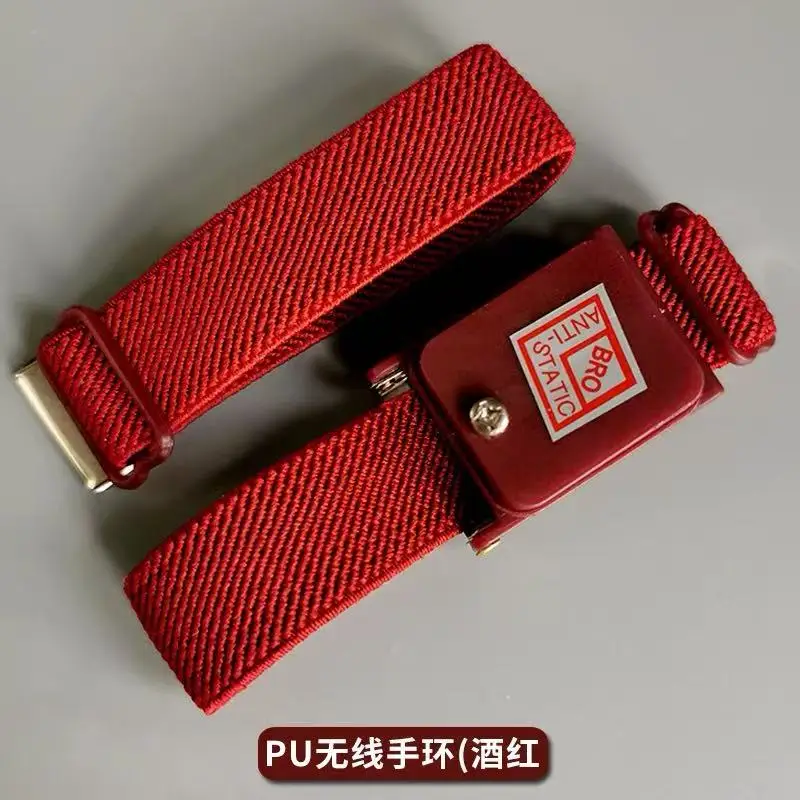 Anti-static wireless bracelet