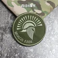 hook loop patch 3