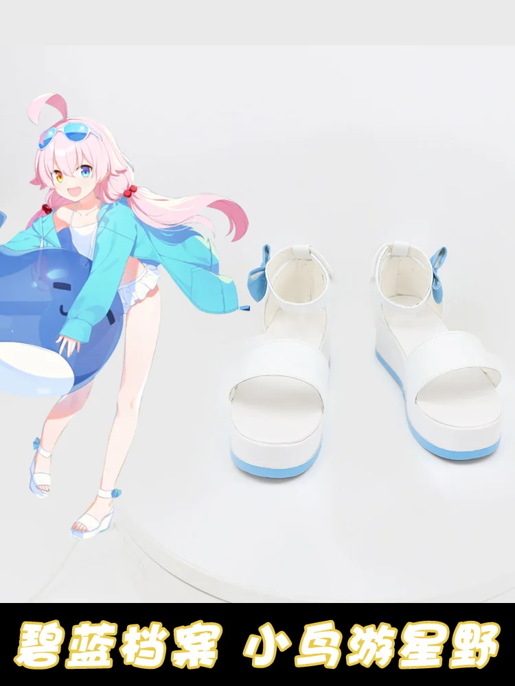 

Blue Archive Takanashi Hoshino Cosplay Shoes Halloween Anime Cosplay Boots