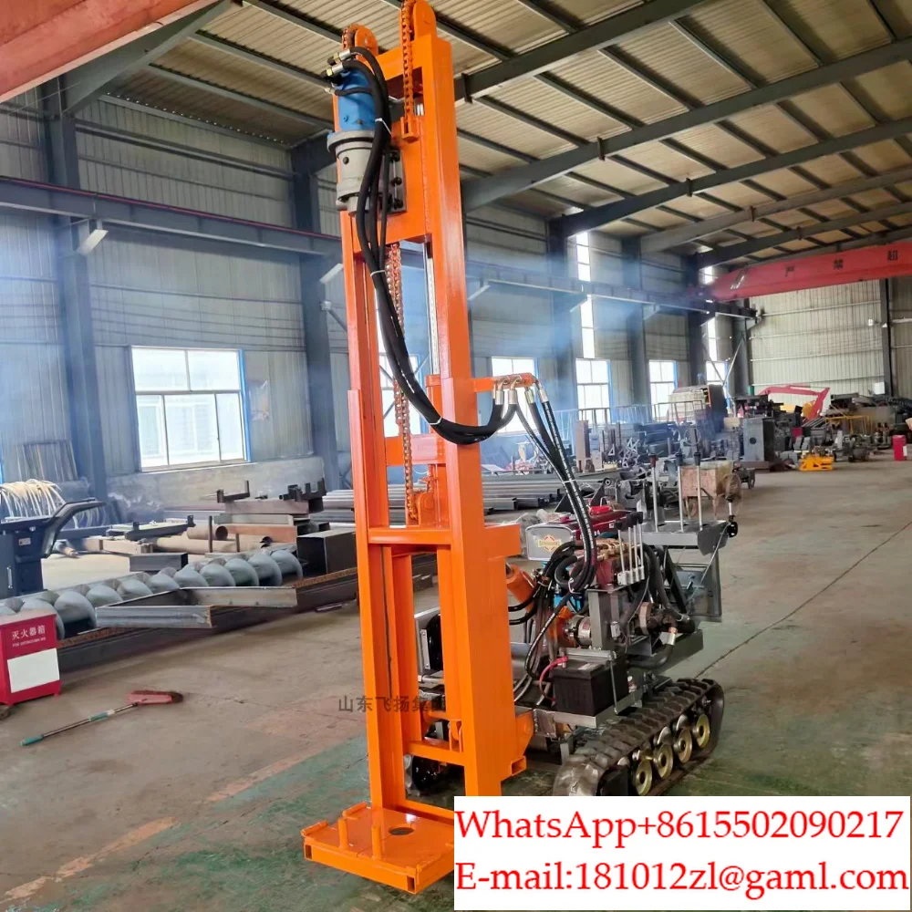 Pneumatic down-the-hole crawler engineering fully hydraulic photovoltaic ground nail drilling rig photovoltaic pile driver