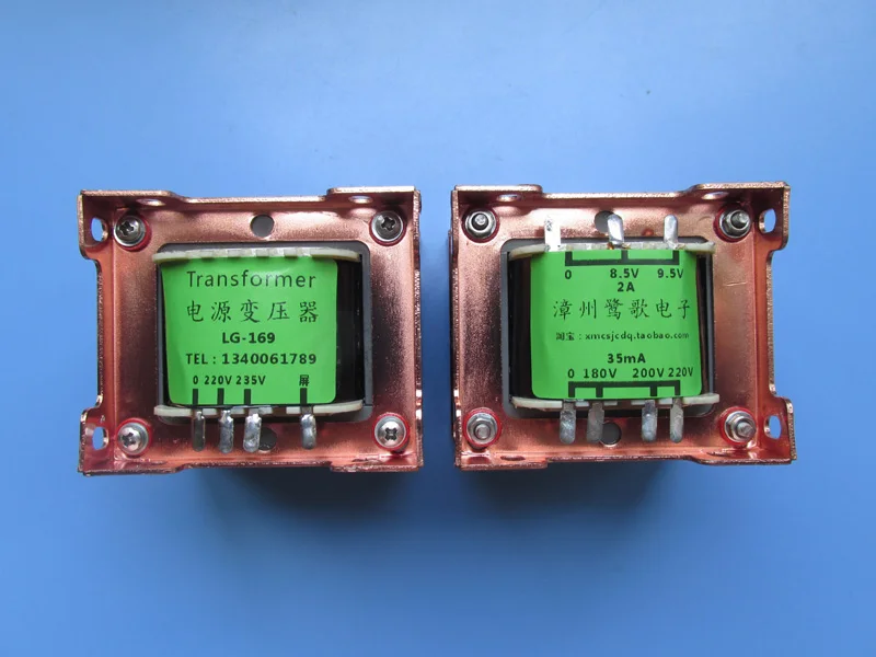 No-load Low Current Z9 Core EI66X35 Multi-purpose Multi-voltage 220V Power Transformer LG-169
