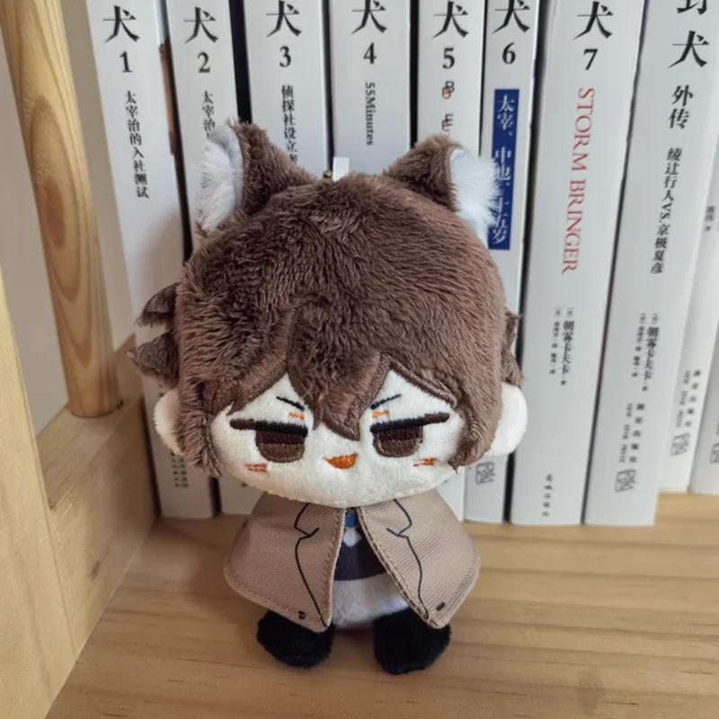 Muñecas de peluche con colgante de Dostoievski de 10cm, Mini llavero suave Bungo Stray Dogs, bolsa, muñecas Edogawa Rampo, juguetes de peluche, Osamu Dazai, regalo de Navidad