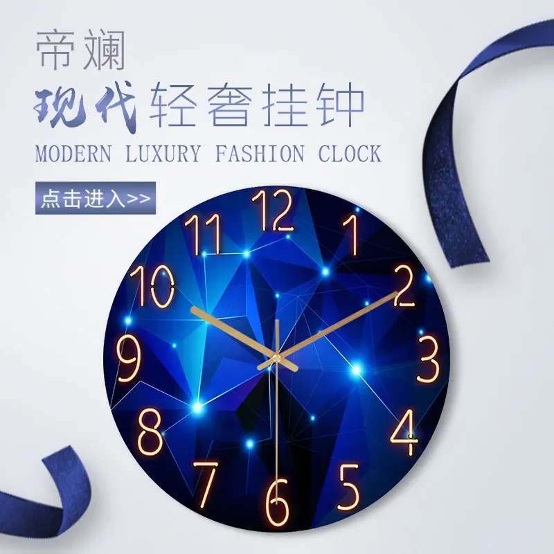 Tempered Glass Wall Clock for Living Room Quartz Silent Clock Modern Simple Design 30 Styles to Choose From
