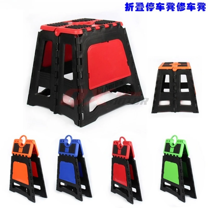 

GM motocross maintenance repair bench folding repair bench plastic