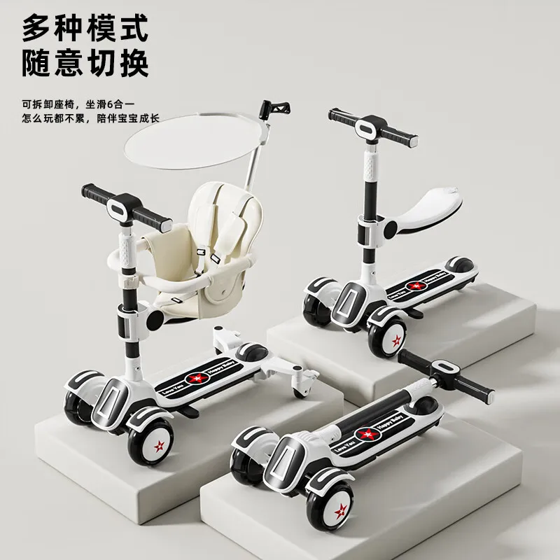 2025Children's scooter 1-3 years old 4-6 years old 6-12 years old can take a six-in-one folding scooter skate